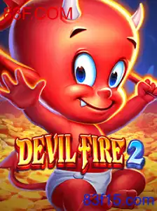 DevilFire2