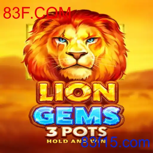 LionGems3pots